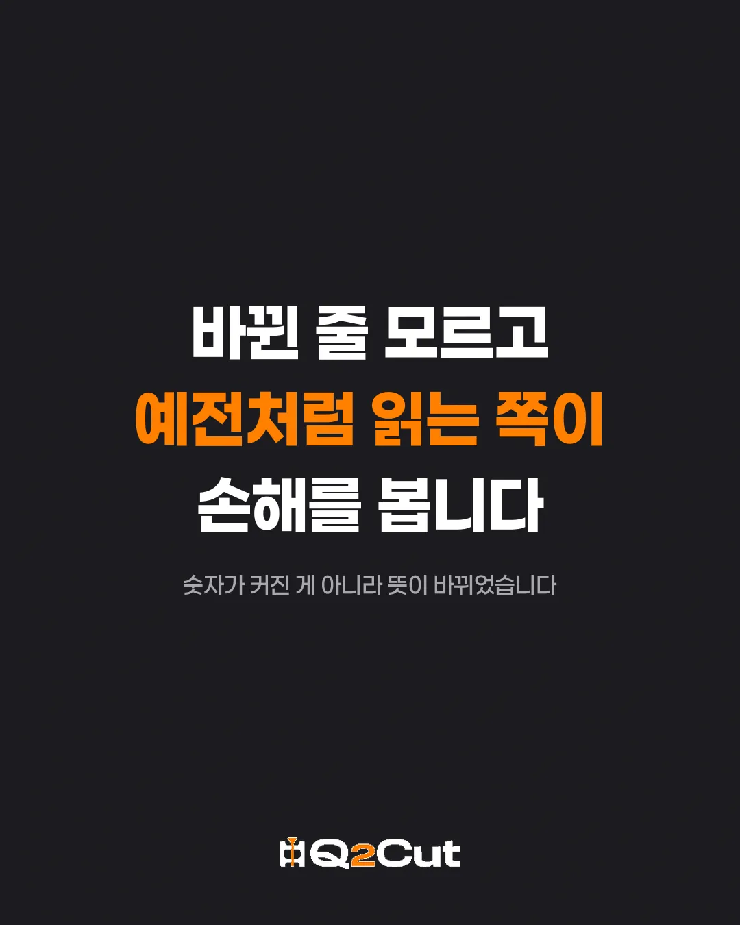 유튜브 뷰플레이션 카드뉴스 5